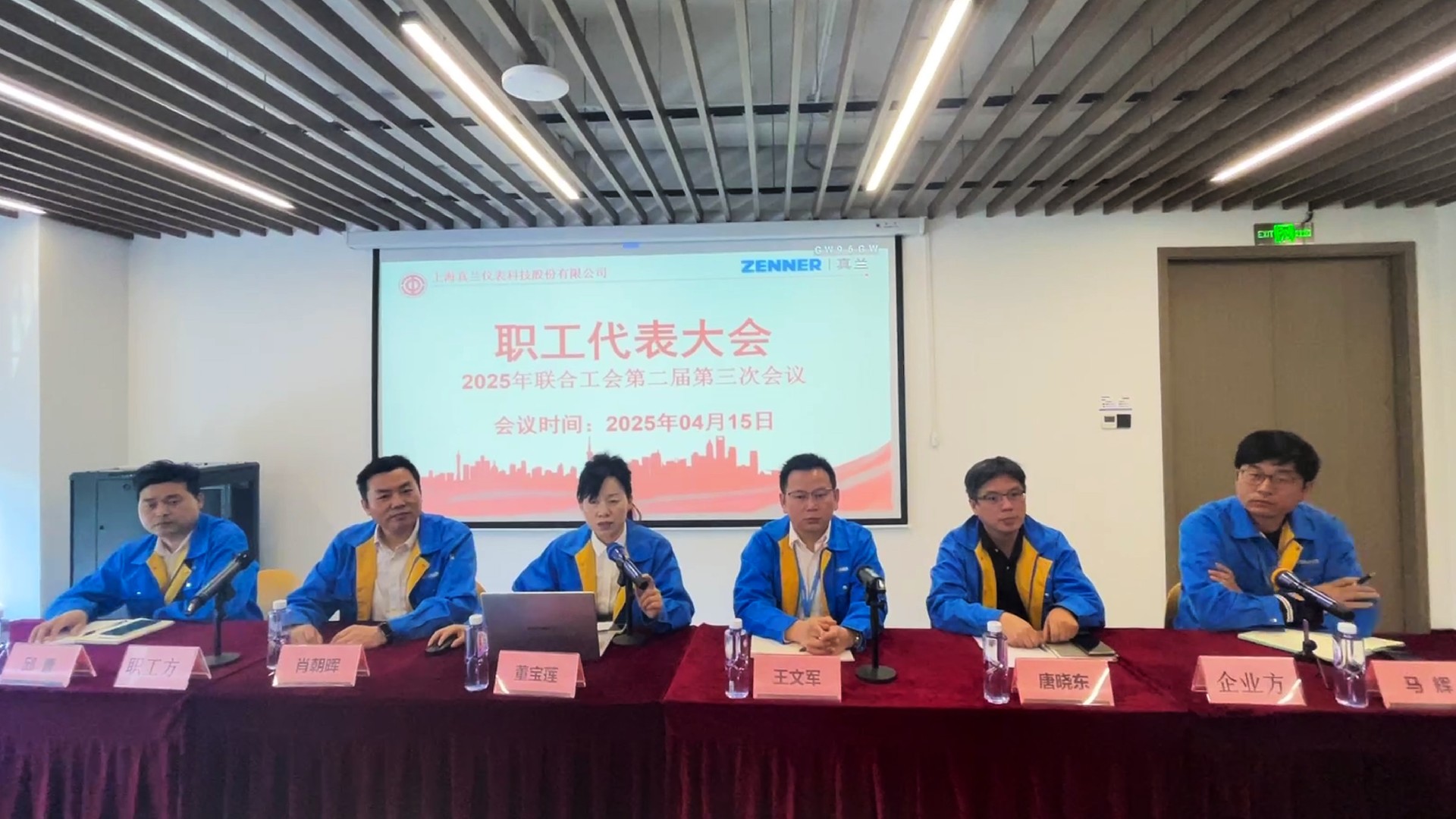 39010a74f0d452b7932b222c3076d655 拷贝.jpg